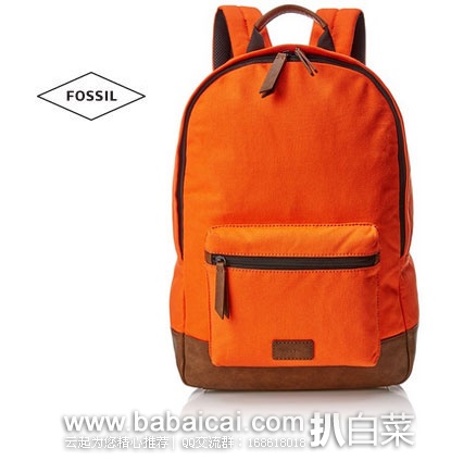 fossilcookdacuahanban-1