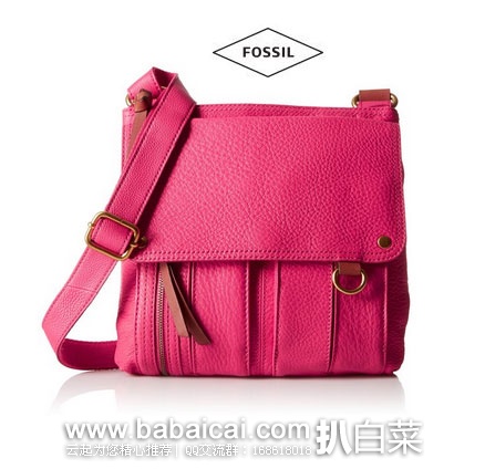 Fossil 化石 女士 真皮斜挎包 原价$168，现4.9折特价$83.16