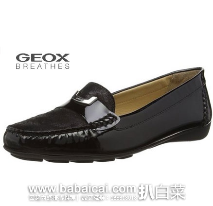 英国亚马逊：Geox 健乐士 D GRIN B Mocassins  女士 真皮平底鞋 原价£100，现降至£34.54，直邮退税后£28.78