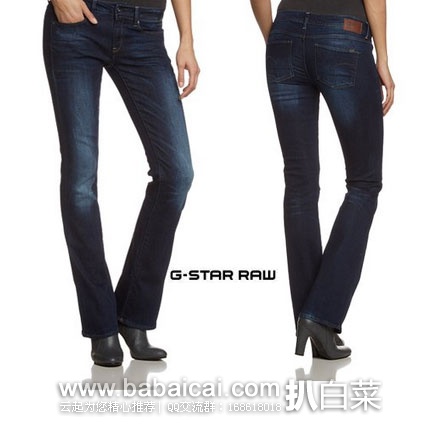 英国亚马逊：G-Star 3301系列 女士中腰微喇牛仔裤 原价£99，现£22.56，直邮退税实付新低£18.8，直邮含税到手约￥249