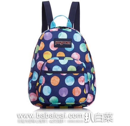 日本亚马逊：JanSport 杰斯伯TDH6 小号双肩背包  现秒杀价2270日元（约￥147）