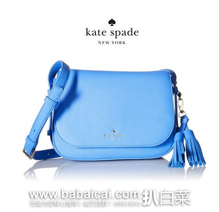 kate spade 凯特丝蓓 女士 真皮单肩斜挎包 原价$348，现降至$125.12，史低