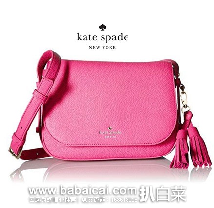 6PM：Kate Spade 凯特丝倍 Orchard Street Penelope 女士 时尚真皮斜挎包 （原价$328，现$164.99），公码9折后新低$149.49