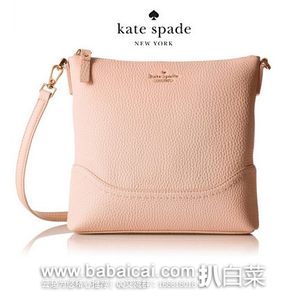 Kate Spade 凯特丝蓓 Caufield Road Jemma 女士真皮单肩斜挎包 降至$107.9