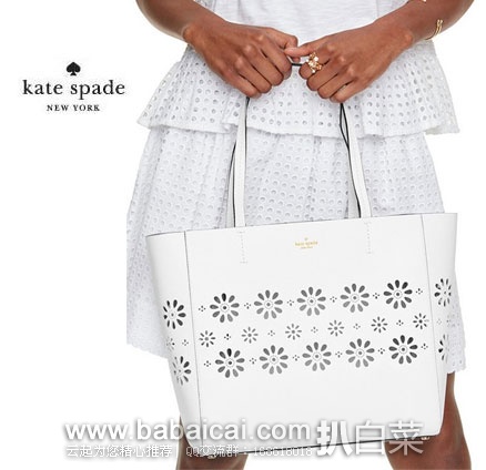 Kate Spade 凯特丝蓓 Faye Drive Hallie 女士 大号雏菊款真皮手提包