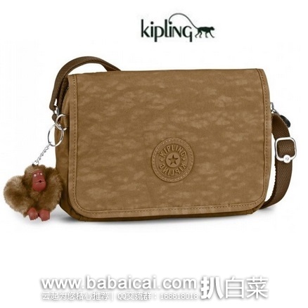 英国亚马逊：Kipling 吉普林 Delphin单肩包 原价£60，现£21.36，直邮退税实付£17.8，直邮到手￥221，国内￥850