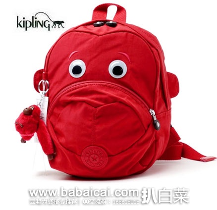 英国亚马逊：Kipling 吉普林  Fast 儿童双肩包 现特价降至£38.39，直邮退税后£31.99