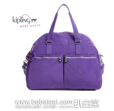 Kipling 吉普林  Eugina 女士 大号旅行包 原价$129，现3.5折特价$44.63