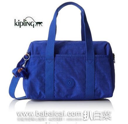 亚马逊海外购：Kipling 吉普林 Practi-Cool 手提斜挎包 降至￥230.64元，免费直邮含税到手约￥258