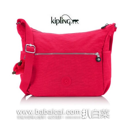 英国亚马逊：KIPLING 吉普林 Alenya 女士斜挎包  降至£26.15，直邮退税后实付£21.79