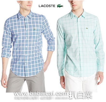 Lacoste 法国鳄鱼 CH6292 Poplin Check 男士 纯棉格子衬衫 原价$98，现特价$49.99