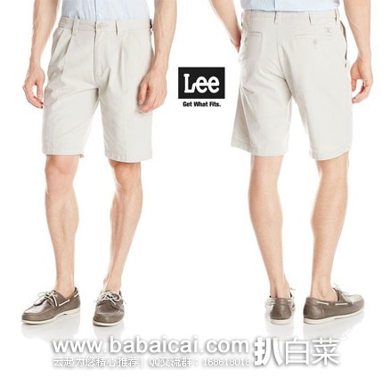 LEE 李牌 Comfort-Waist Pleated  男士 休闲短裤 特价至$8.99