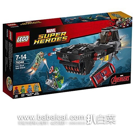 lego76048an-2