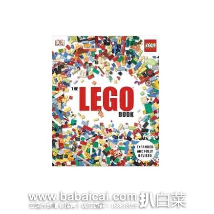 The LEGO Book 乐高 图鉴 原价$25，现特价$11.73，到手约￥98