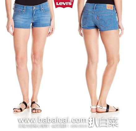 Levi’s 李维斯  Juniors Shortie Short 女士 牛仔短裤  原价$28，现降至$13