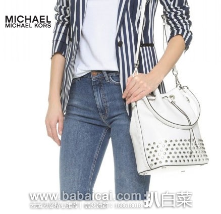 6PM：MICHAEL Michael Kors 女士 真皮大号铆钉水桶包 原价$448，现降至5折$224.99