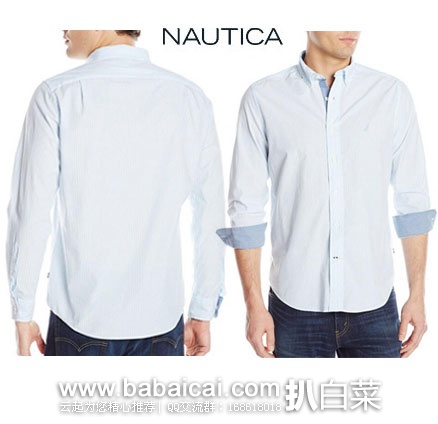 Nautica 诺帝卡 Striped Poplin Shirt 男士 纯棉长袖衬衫 原价$70，现降至$16.99，新低