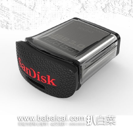 美亚销量第一！SanDisk 闪迪 Ultra Fit 128G USB3.0 迷你U盘  金盒特价降至$23.99