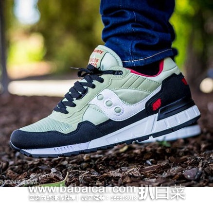 saucony originals 索康尼 shadow 5000 男士复古运动