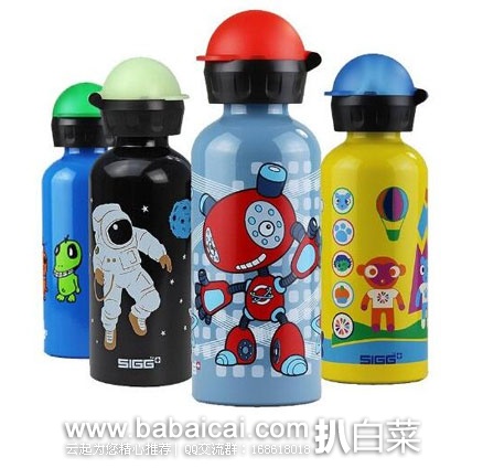 亚马逊中国：瑞士 SIGG 希格 时尚防漏 儿童水壶400ml  秒杀价￥59.9包邮