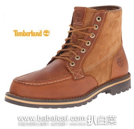 Timberland 天木兰 Grantly  男士 真皮6英寸高帮靴  原价$150，现降至$47.99