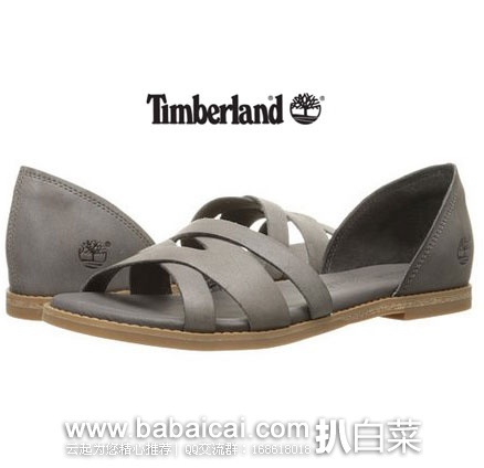 timberlachanwqianbao-2