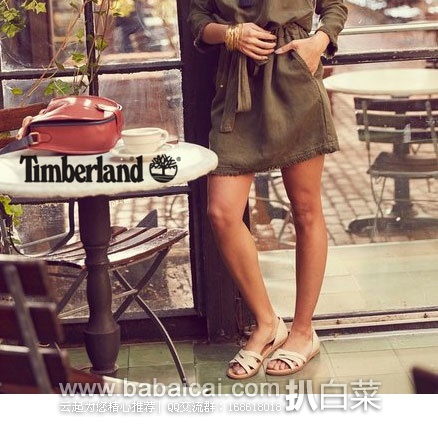 timberlachanwqianbao-3