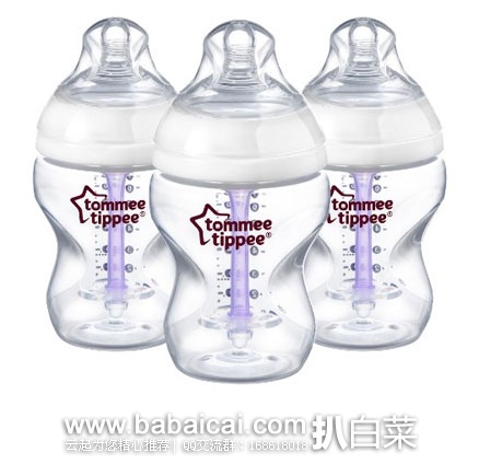 Tommee Tippee 汤美天地 防胀气宽口径奶瓶260ml*3