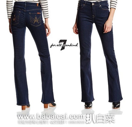 英国亚马逊：7 For All Mankind 7牌 女士 纯棉修身微喇牛仔裤  原价£180，现降至£54，直邮退税后£45