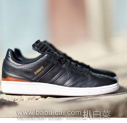 Adidas 阿迪达斯 三叶草 Busenitz Classified 男士 真皮板鞋