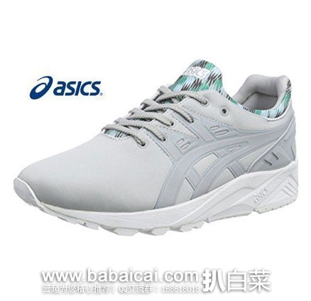 英国亚马逊：ASICS 亚瑟士 GEL-Kayano Trainer Evo 中性 复古慢跑鞋 原价£80，现降至£30，直邮退税后£25