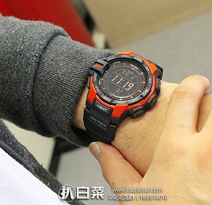 CASIO 卡西欧 PRG-270-4CR 反显 三重感应器 太阳能登山表 （原价$180，现$122）下单8折后$97.6