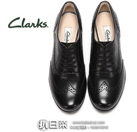 Clarks 其乐 女士 Hamble Oak Brogue 真皮烤花布洛克鞋