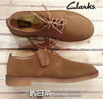 Clarks Originals 其乐 London Herren 男士 经典4眼系带沙漠靴