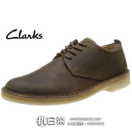 德国亚马逊：Clarks Originals 其乐 London Herren 男士 经典4眼系带沙漠靴 现特价€54.99，直邮退税后€46.21