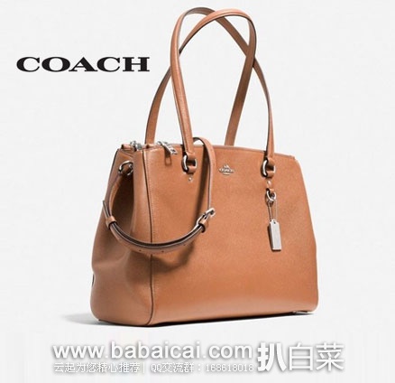 6PM：COACH 蔻驰 女士真皮单肩托特包 （原价$295，现特价$149.9），公码9折后新低$134.9