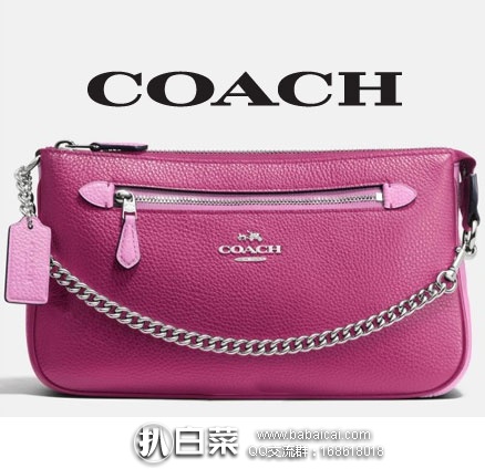 6PM：COACH 蔻驰 Color Block Nolita 24 Wristlet 真皮手提包 原价$175，现降至$74.99