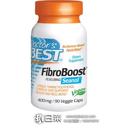 iHerb：Doctor’s Best Fibroboost昆布提取物胶囊 海洋多酚 400mg*90粒 原价$63，现$33.74，凑单直邮免运费，到手约￥228，保护心脑血管、提高免疫力、改善睡眠等！还可2件95折