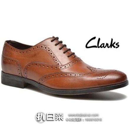 西班牙亚马逊：Clarks 其乐 男士 真皮 烤花 经典5孔系带牛津鞋 原价€100，现降至€60.17，优惠后€39.73