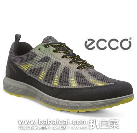 ECCO 爱步 Terratrail 男士户外越野跑鞋