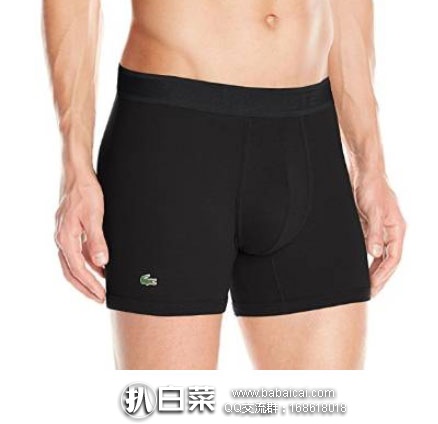 Lacoste 法国鳄鱼  Cotton Modal Pique Boxer Brief  男士 紧身平角内裤  原价$30，现特价$14.99