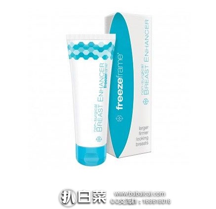 Beautyexpert英淘：风靡澳洲的Freezeframe六胜肽丰胸按摩膏 £35.95，75折后实付£26.96