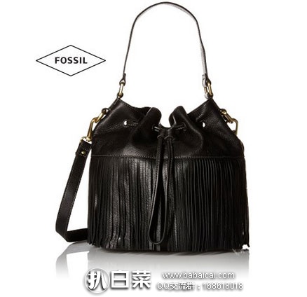 Fossil 化石 女士 真皮 大号流苏水桶包