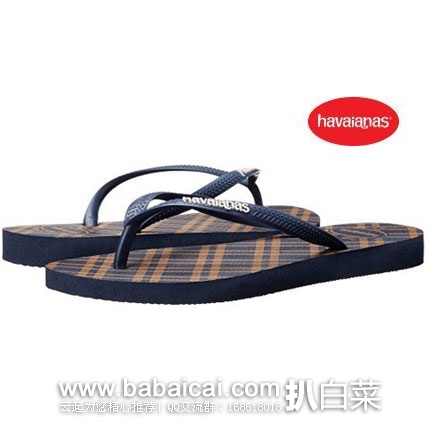 Havaianas 哈瓦那 Slim Retro 女士 人字拖凉鞋 原价$28，现4折$11.2