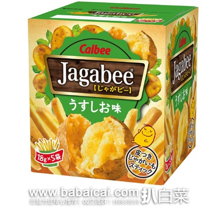 日本亚马逊：日本 薯条三兄弟 CALBEE 卡乐比 JAGABEE 薯条 90g×12个 淡盐味 闪购价1919日元（约￥115）