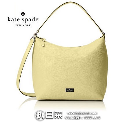 kate spade 凯特丝蓓 女士 Prospect Place Kaia Hobo Bag  真皮单肩手提包 原价$298，现降至3.5折$105.31，新低