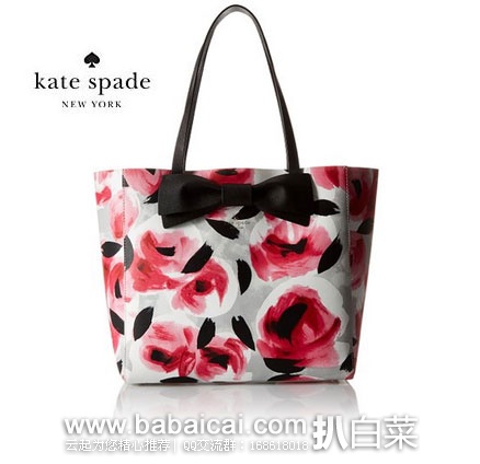 kate spade 凯特丝蓓 女士 真皮 印花款托特包  原价$328，现降至新低$122.69