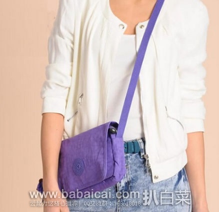 KIPLING 吉普林 Delphin N 女士斜挎包