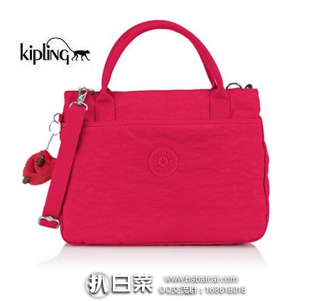 德国亚马逊：Kipling 吉普林 Caralisa 斜挎包  降至€38.08，直邮退税后€32