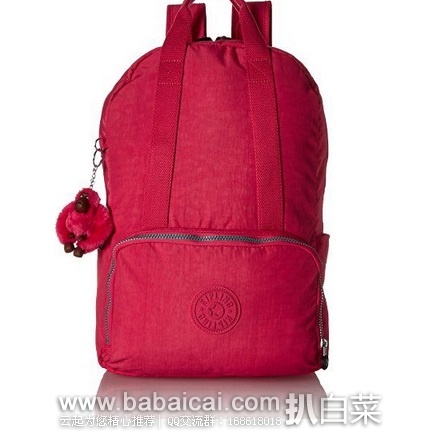 Kipling 吉普林 Pippin 双肩背包 原价$123，现$51.62，到手￥410  好价！